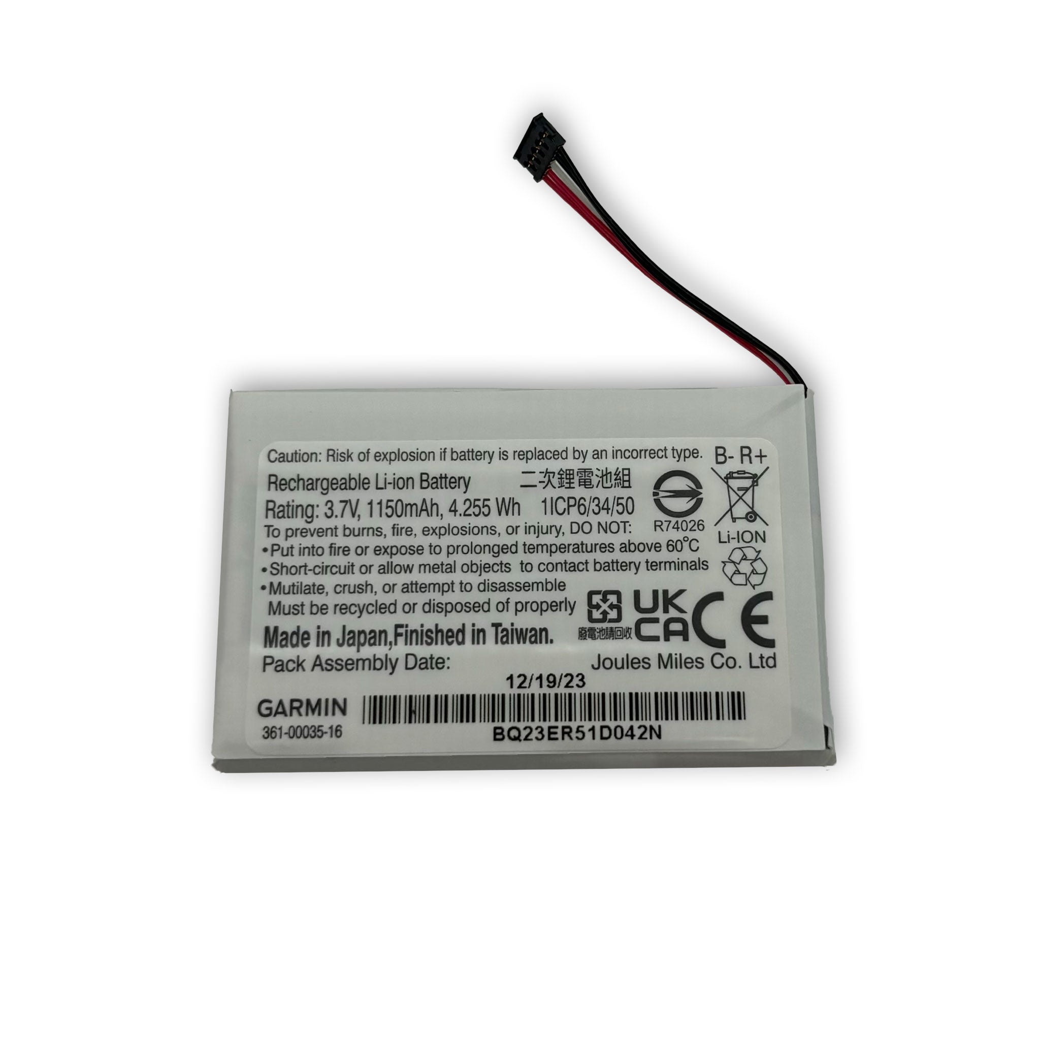 Garmin TT15/T5 Mini Battery- front view